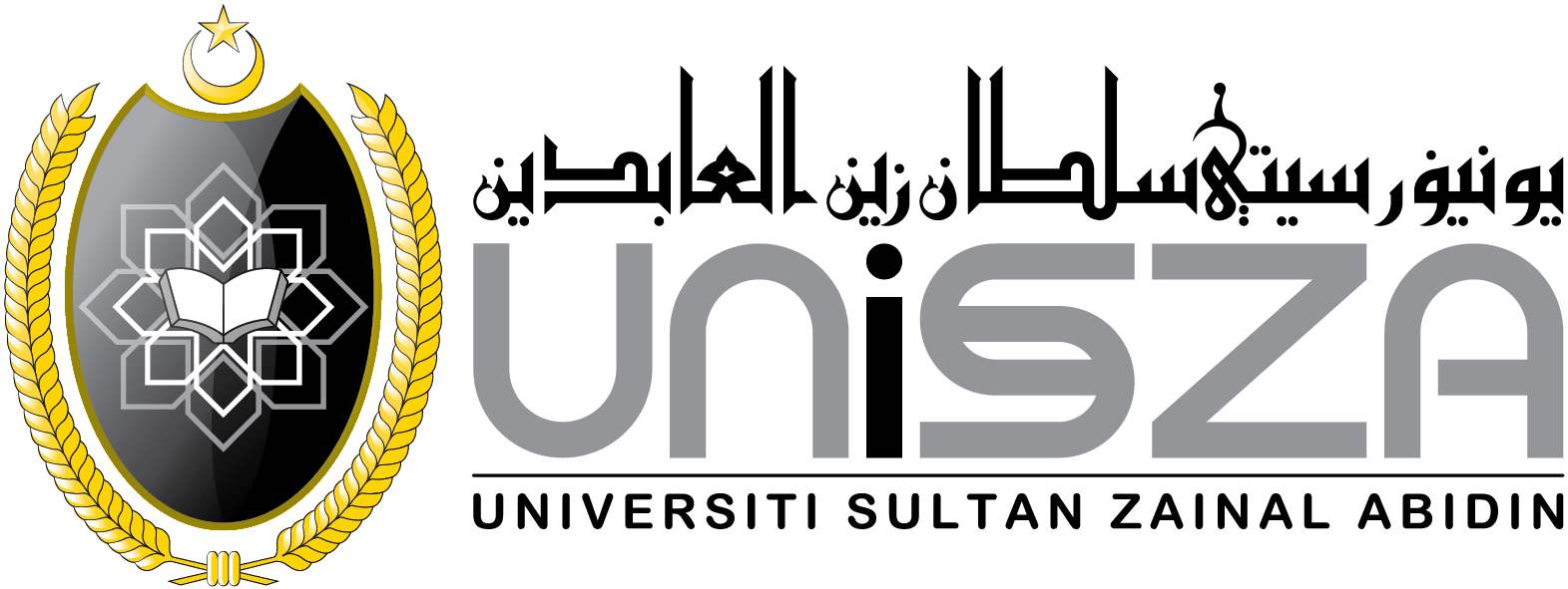 CoMAE-i UniSZA